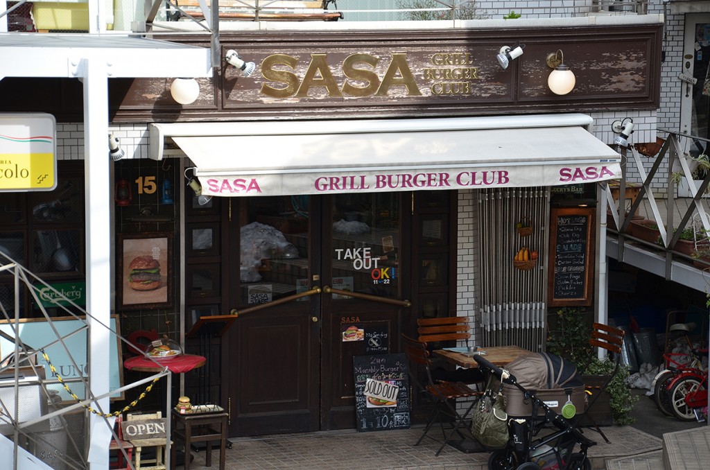 SASA Tokyo Burgers