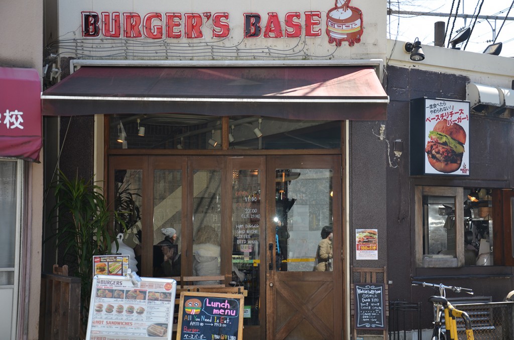 BURGER'S BASE